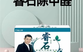 2025年全屋空气净化终极指南：十大除甲醛产品深度评测