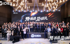 唯听SMARTRIC齐聆助听器震撼上市：创新赋能引领听力健康新高度