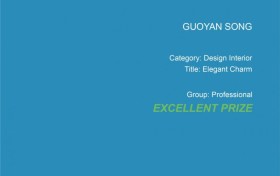 荣耀｜宋果言揽获INNODESIGN PRIZE 全球创新设计大奖优秀奖