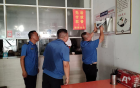 战高温 斗油烟 守护蓝天不松懈——餐饮油烟治理中队打响夏季油烟治理攻坚战