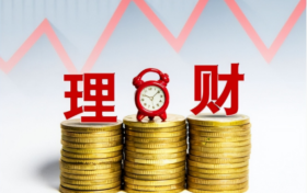平安银行理财启元春和兑付5.08%，低利率期稳收益