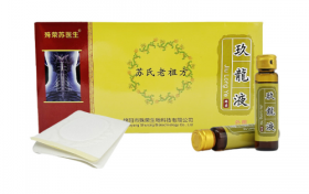 玖龍液创始人苏勇先生：中医世家传人的创新之路，让玖龍液成为疗愈骨刺的“科学答案”