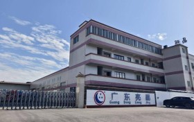 亮晶集团：全球卫浴纯亚克力板材领先制造商