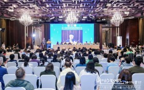 第十六届全国心理分析与沙盘游戏大会在广州圆满完成